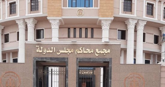 هل يجوز للجهات الحكومية رفض تنفيذ حكم قضائي بحجة المصلحة العامة؟.. فتوى تحسم الجدل