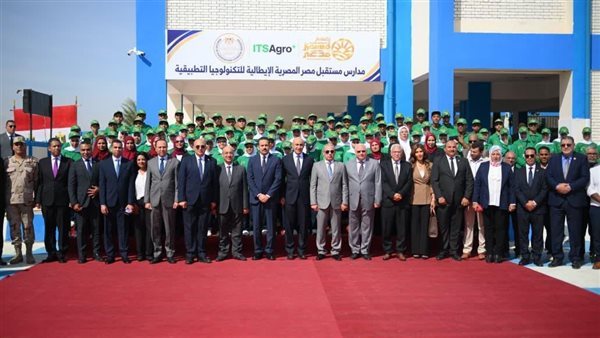 محافظ الإسماعيلية: مدرسة "مستقبل مصر" للتكنولوجيا إضافة مهمة لمنظومة التعليم الفني