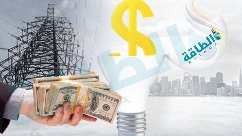 أكبر صفقات الكهرباء في الربع الثالث 2026.. اتفاقيات عملاقة (تقرير)