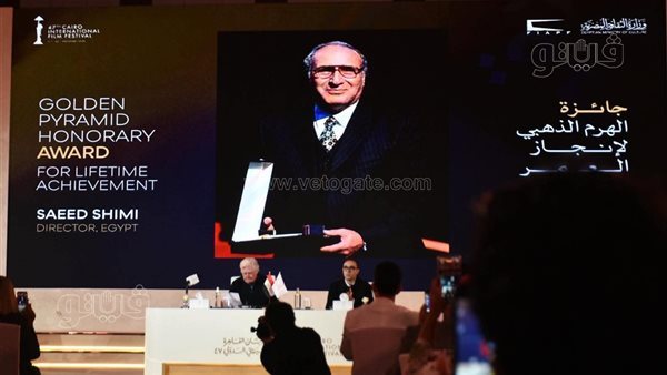 مهرجان القاهرة يعلن تنظيم 8 ندوات متخصصة ضمن أيام القاهرة لصناعة السينما