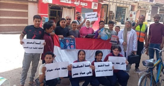 مياه الشرقية تنظم قافلة مائية لخدمة 4000 مواطن بقرية ميت حبيب في بلبيس