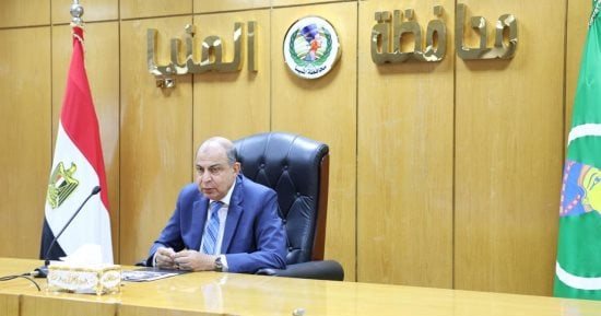 برنامج وقائى بالمنيا يستهدف 600 مدرسة فى الإدارات التعليمية التسع