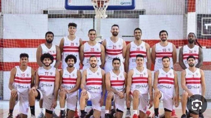 الزمالك ينسحب قبل أن تبدأ الحكاية.. بطولة دمشق للسلة تواجه أوّل مطباتها