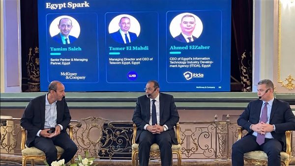 تامر المهدي: قمة مصر الرقمية والذكاء الاصطناعي فرصة لإجراء مناقشات عميقة حول المستقبل