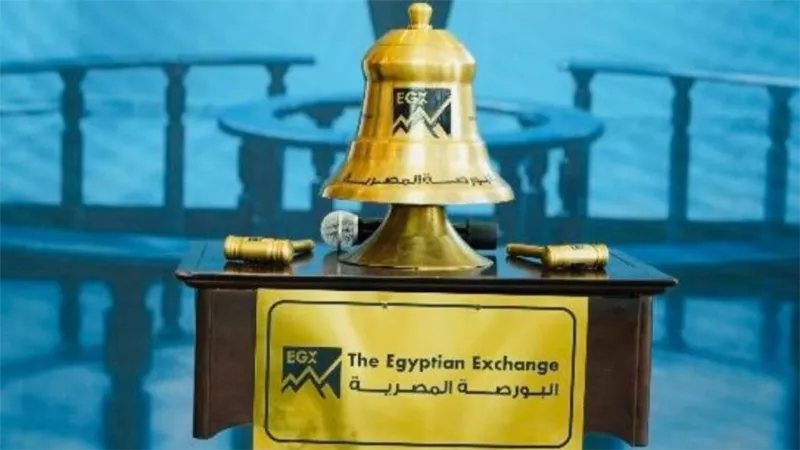 103.5 مليار جنيه قيمة التداول بالبورصة خلال جلسة الأربعاء