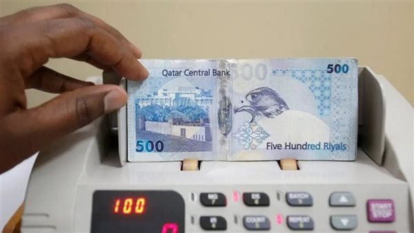 سعر الريال القطري مقابل الجنيه في البنوك المصرية بختام تعاملات اليوم