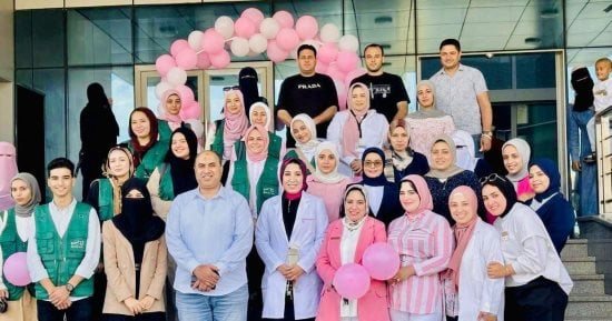 مركز أورام كفر الشيخ ينظم فعالية توعوية وإنسانية لتعزيز الوعي الصحي لدى المرضى