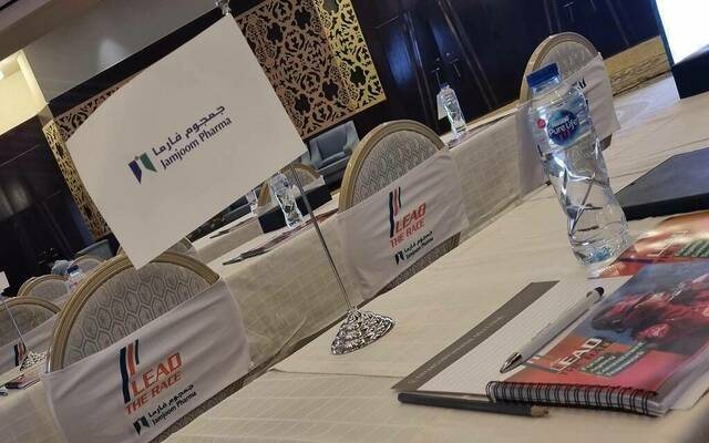 أرباح "جمجوم فارما" تصعد إلى 110.21 مليون ريال بالربع الثالث لعام 2026