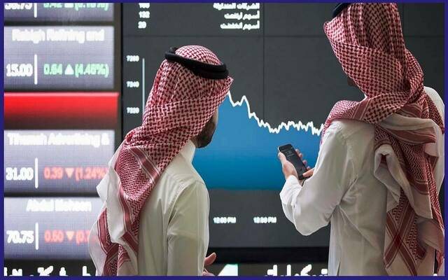 سيرا والتطويرية الغذائية وسال في صدارة تراجعات السوق السعودي عند الإغلاق