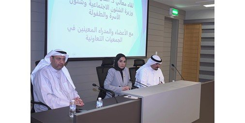 الحويلة: التعيينات في مجالس إدارات الجمعيات التعاونية لتصحيح الأوضاع ومعالجة المخالفات وتعزيز الحوكمة