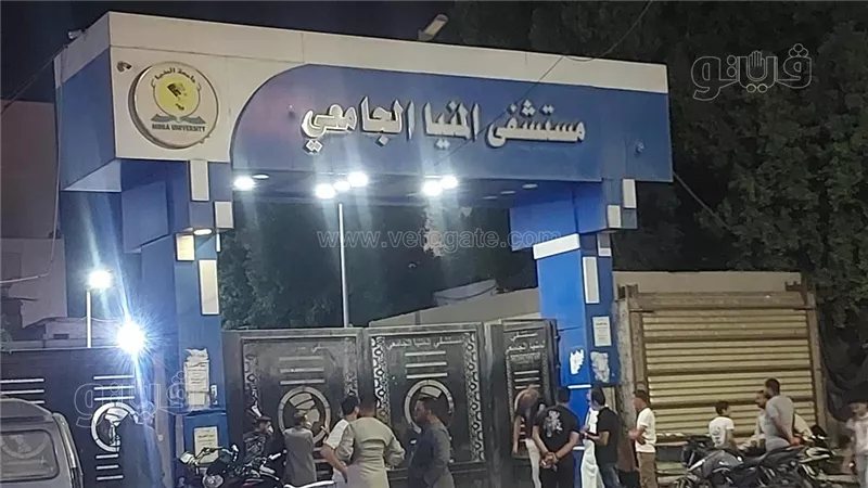 من أسيوط وقنا، المنيا الجامعي يستقبل 7 مصابين بحادث الشيخ فضل (أسماء)