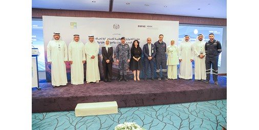 وزيرة التنمية: تعزيز القدرة على التعامل مع مختلف حوادث التلوث البحري ضمن منظومة وطنية متكاملة