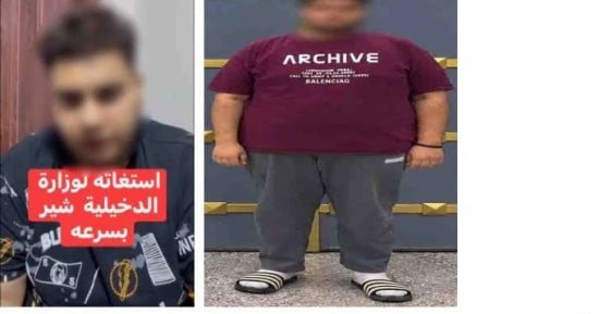 ضبط مالك كشك احتجز عاملاً لديه وصور اعترافه بسرقة مبالغ مالية بالإسماعيلية