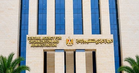 وظائف حكومية جديدة.. 15 وظيفة فنى زراعي بكفر الشيخ وفرصة قيادية موعدها اليوم