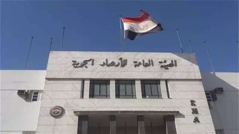 تحذير عاجل من الأرصاد: شبورة كثيفة وأمطار ورياح تضرب عدة مناطق غدًا