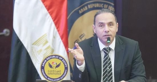 "بالإخطار واشتغل فورا".. الرقابة المالية تلغى الاعتماد المنفرد لوثائق التأمين
