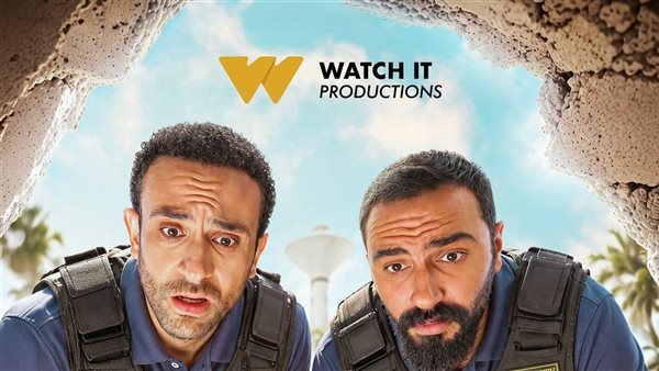 يعرض قريبا، قصة وأبطال مسلسل "دافنينه سوا"