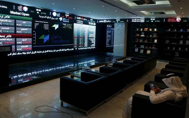 مؤشر"تاسي" يتراجع هامشياً بـ0.3% بمنتصف التعاملات بضغط 3 قطاعات كبرى