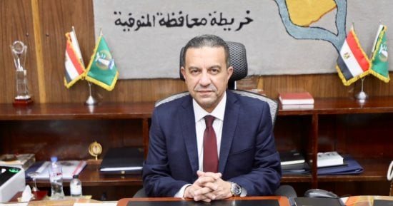 محافظ المنوفية: إعدام 25 طنا من الأغذية غير الصالحة للاستهلاك الآدمى