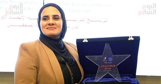 نقابة الصحفيين والاتحاد الأوروبي يكرمان أسماء نصار على فوزها بالبرنامج التدريبي