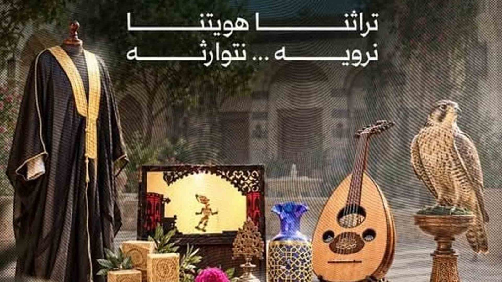 التراث اللامادي السوري في «اليونسكو».. ذاكرة سوريّة تنبض بالحياة