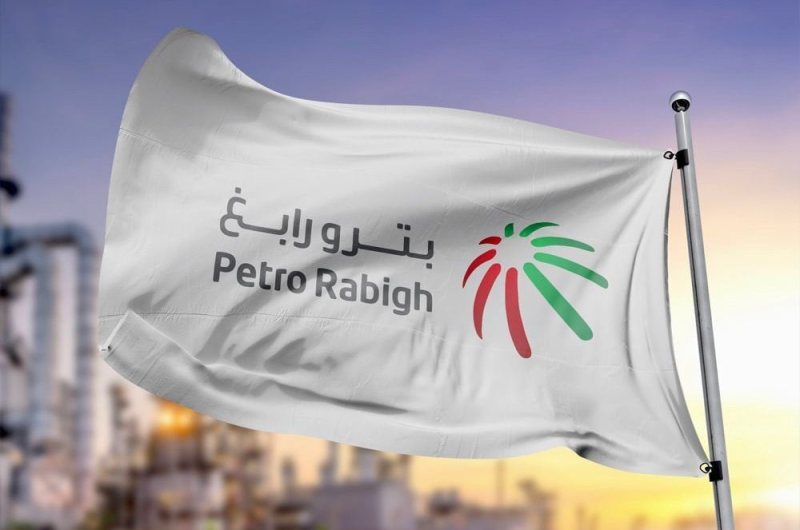 نتائج أعمال بترورابغ السعودية في الربع الثالث 2026.. الأرباح 687 مليون دولار