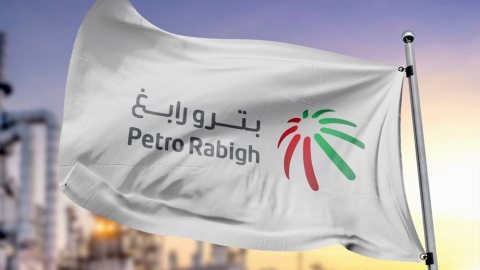نتائج أعمال بترورابغ السعودية في الربع الثالث 2026.. الأرباح 687 مليون دولار