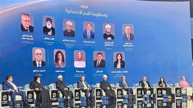 وزير الأوقاف خلال منتدى مصر: نعمل على تجديد الخطاب الديني بما يتناسب مع تطلعات المصريين