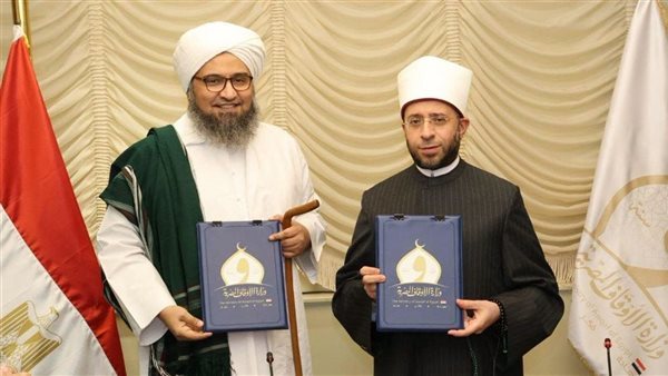 بحضور الأزهري والجفري، الأوقاف ومؤسسة طابة توقعان بروتوكول تعاون لتعزيز التأهيل الديني