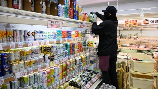 تسارع التضخم الأساسي باليابان إلى 2.1% في سبتمبر