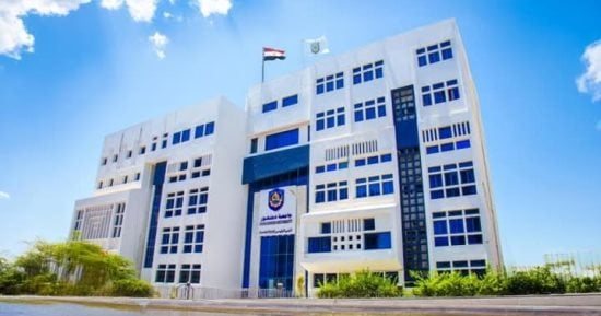 جامعة دمنهور تواصل حضورها الدولي للعام الثالث في تصنيف التايمز العالمي لعام 2027