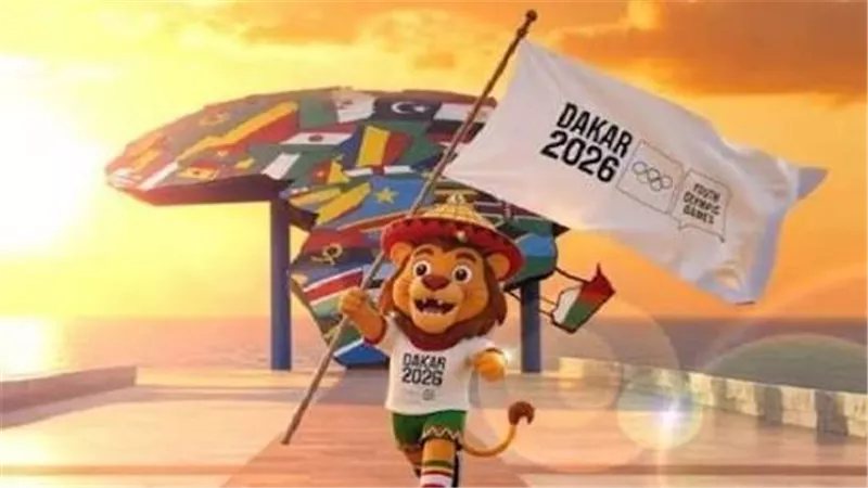 46 رياضيا في 19 لعبة، مصر تشارك في أولمبياد الشباب «داكار 2026»