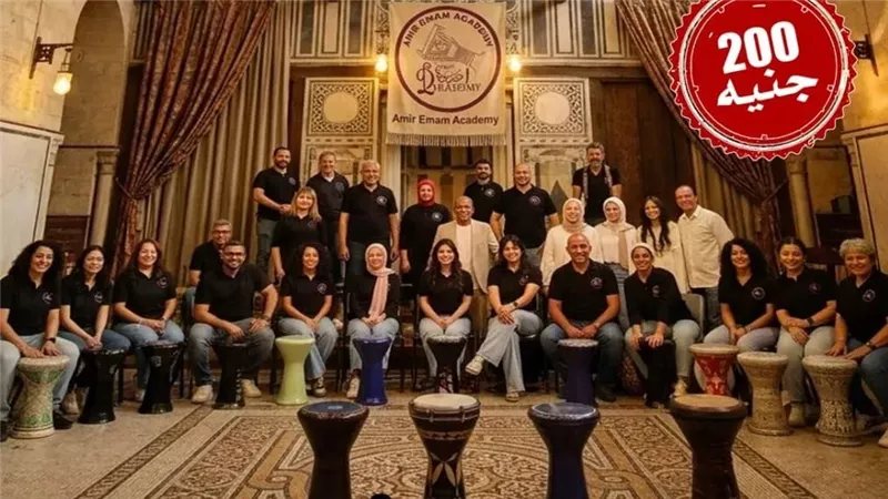 قبة الغوري تستضيف حفل "دربوكا" ضمن احتفالات انتصارات أكتوبر
