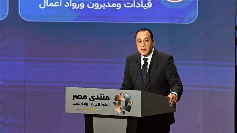 «المواطن يتكلم والحكومة تستمع».. مدبولي يحدد فلسفة منتدى مصر 2026 (صور)