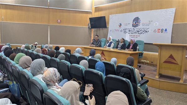«استلهام التراث في مسرح الطفل»، ندوة بمعرض دمنهور التاسع للكتاب