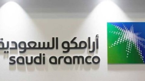 الطاقة السعودية: استهداف مبنى إداري تابع لـ«أرامكو» في الظهران دون إصابات