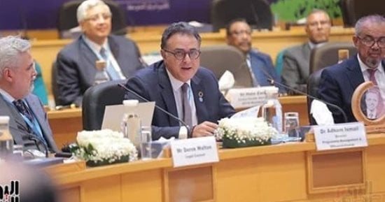 الصحة العالمية: مصر أول دولة أفريقية تصل للمستوى الثالث فى إنتاج اللقاحات
