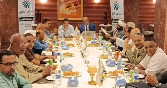 انطلاق أعمال مجلس فرع التحالف الوطني بالأقصر وانتخاب أحمد إدريس رئيسًا للفرع