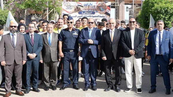 رئيس جامعة المنصورة يشهد انطلاق ماراثون «من العبور إلى الجمهورية الجديدة»