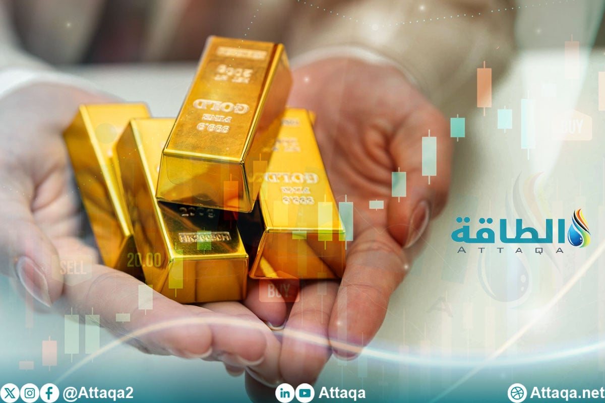أسعار الذهب تنخفض 31 دولارًا مع ترقب قرار الاحتياطي الفيدرالي