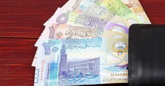 فى منتصف التعاملات الدينار الكويتى يسجل 165جنيها اليوم الثلاثاء 13أكتوبر 2026