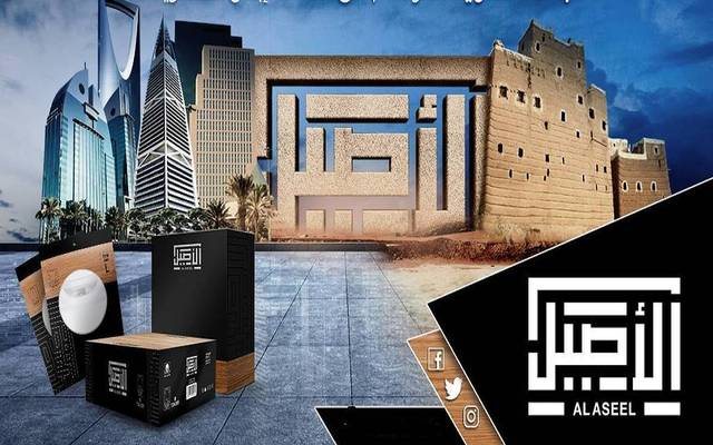 أرباح "ثوب الأصيل" ترتفع 13% بالربع الثالث من عام 2026