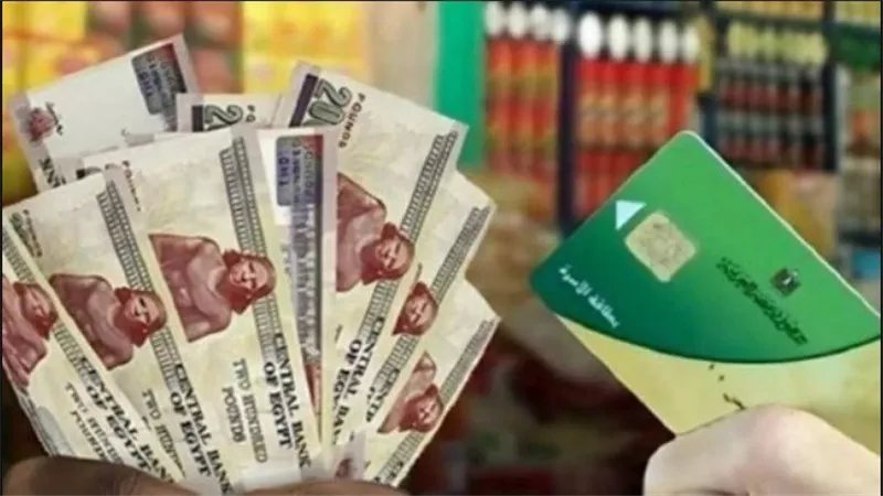 178 مليار جنيه للحماية الاجتماعية، وزير التموين: الدعم يغطي 57 مليون مواطن وتأمين مخزون السلع 9 أشهر
