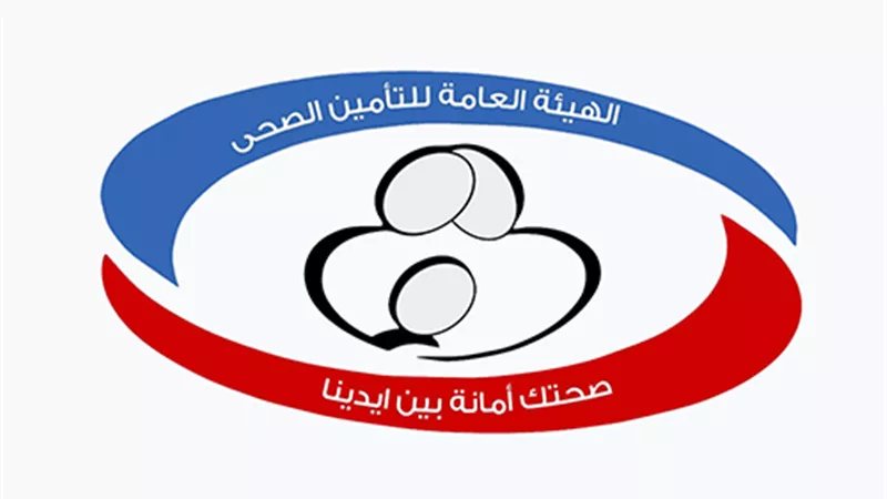 العلاج حق دستوري، القضاء الإداري يلزم التأمين الصحي بصرف مضخة أنسولين لطفلة مصابة بالسكري