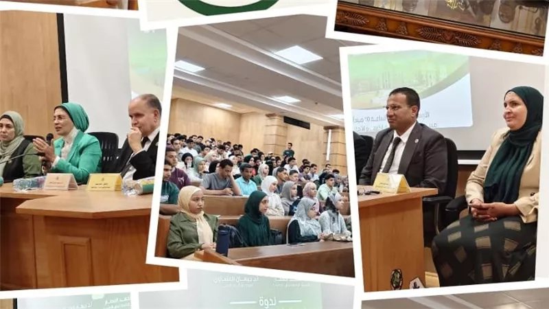 جامعة القاهرة الأهلية تناقش آليات خفض استهلاك الطاقة وإدارة المخلفات وتعزيز التنمية المستدامة