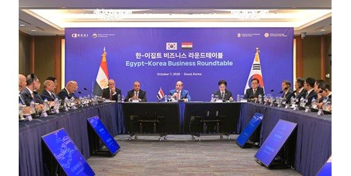 السيسي: مصر حريصة على جذب الاستثمارات الكورية وتعزيز التعاون في التكنولوجيا والتصنيع