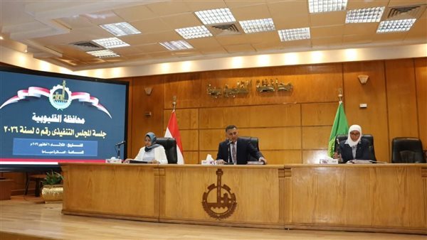 محافظ القليوبية يوجه بتكثيف أعمال النظافة ورفع المخلفات وتعزيز الرقابة على الأسواق
