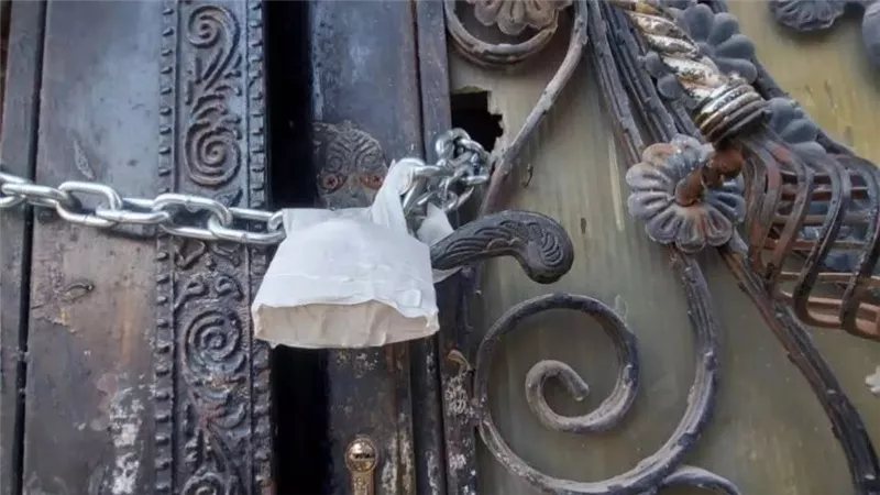 صحة الشرقية: غلق وتشميع منشأة طبية بدون ترخيص في أبو حماد