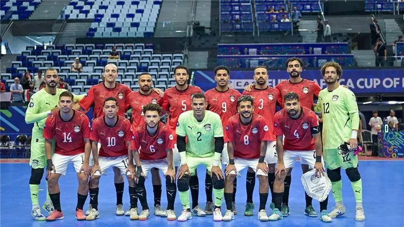 منتخب الصالات يخسر من المغرب بسداسية نظيفة في نصف نهائي أمم أفريقيا