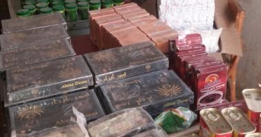 ضبط 8.5 طن أغذية غير صالحة داخل منشأتين دون ترخيص ببلبيس